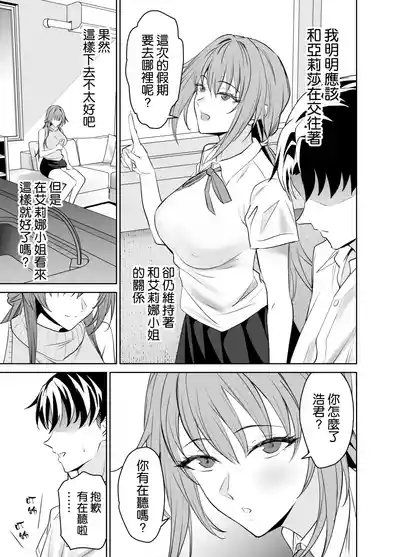 第66頁圖