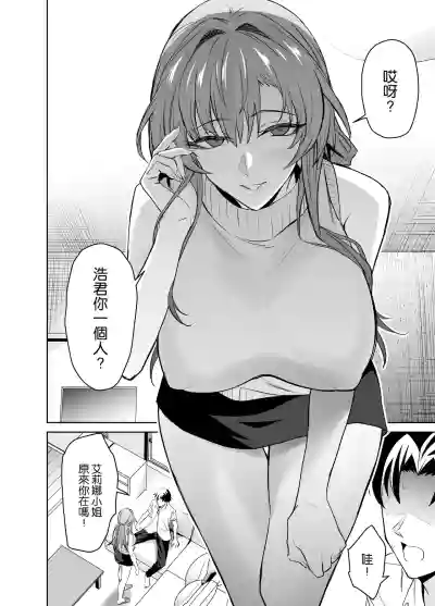 第6頁圖