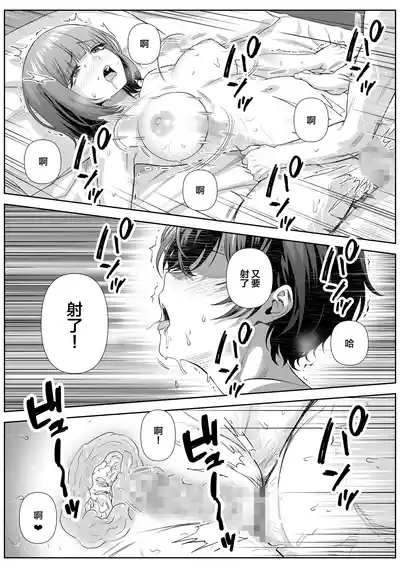 第30頁圖
