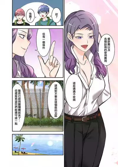 第10页图
