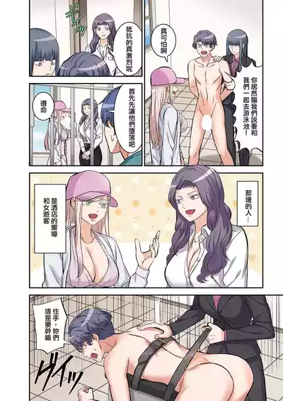 第22页图