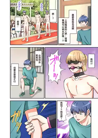 第42页图