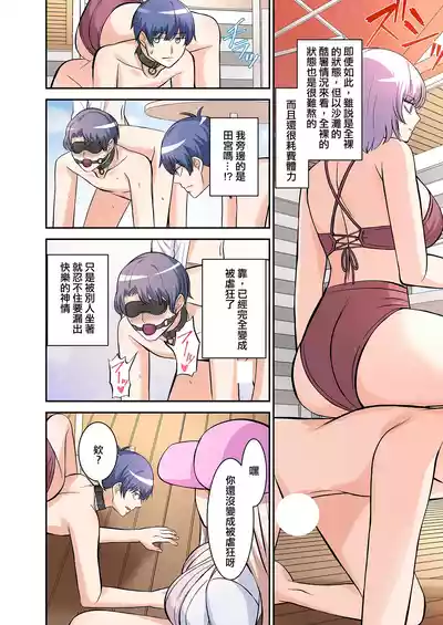 第46页图