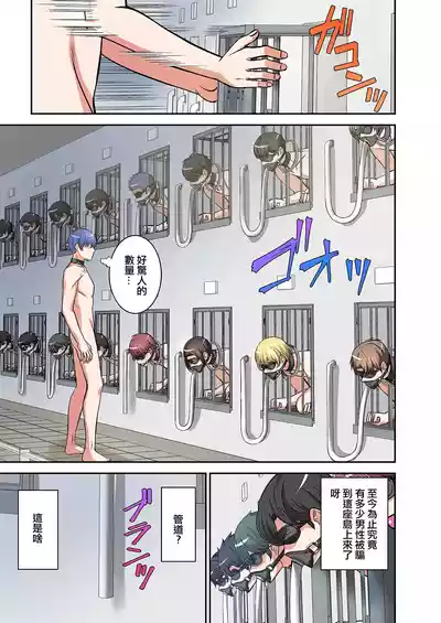 第70页图