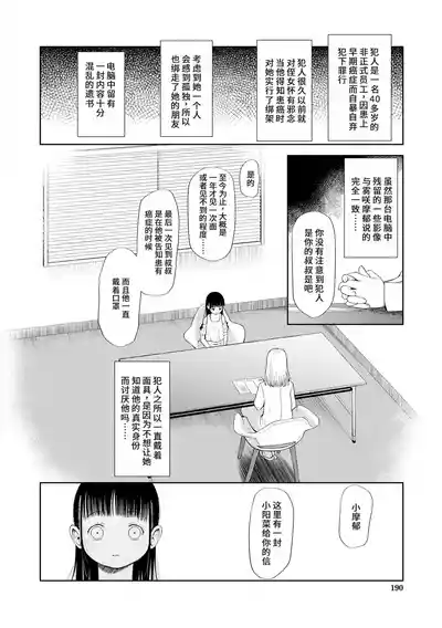 第34页图