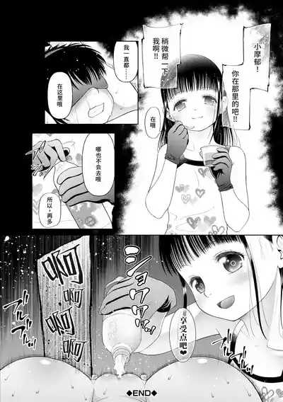 第42页图