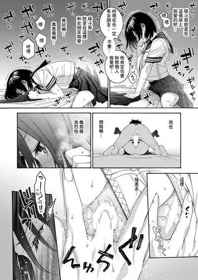 第14页图