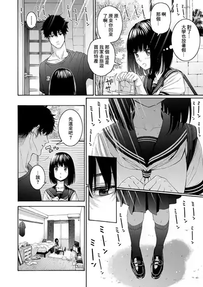 第2页图