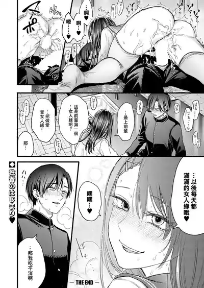 第26页图