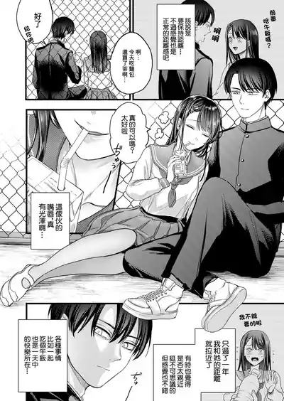 第2页图