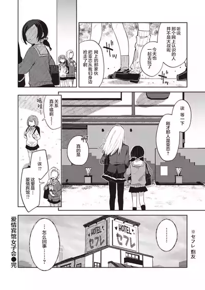 第118页图