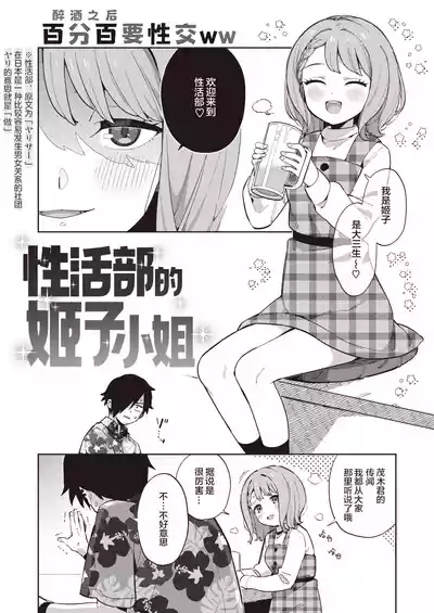 第122页图