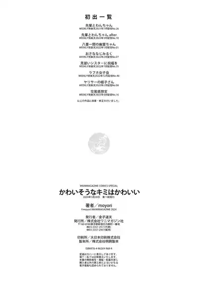 第162页图