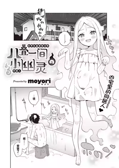 第34页图