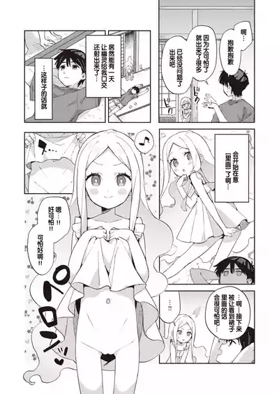 第42页图