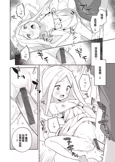 第46页图