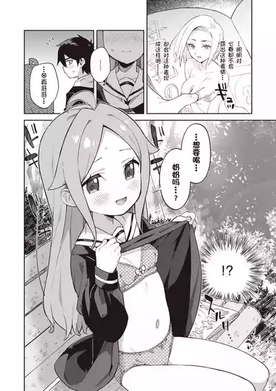 第58页图