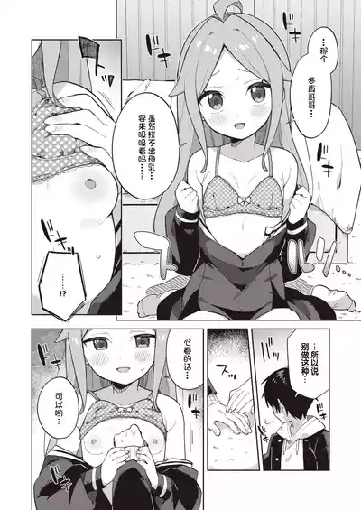 第62页图