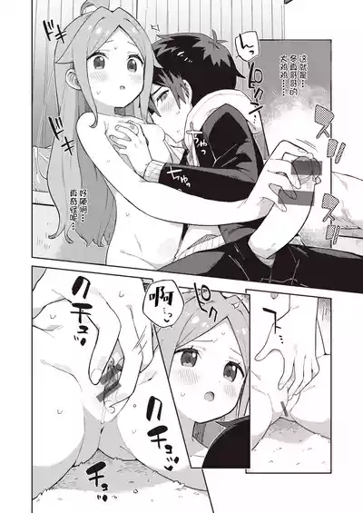 第66页图