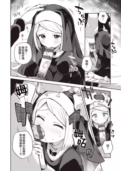 第82页图