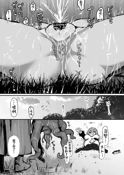 第18页图