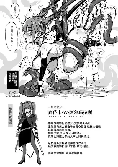 第22页图