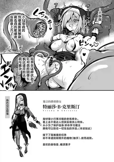 第26页图