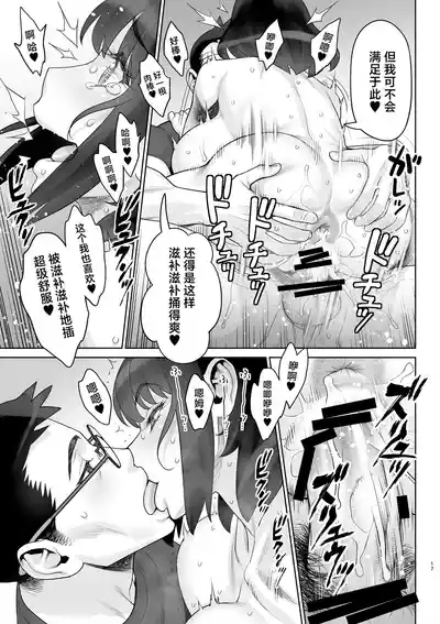 第18頁圖