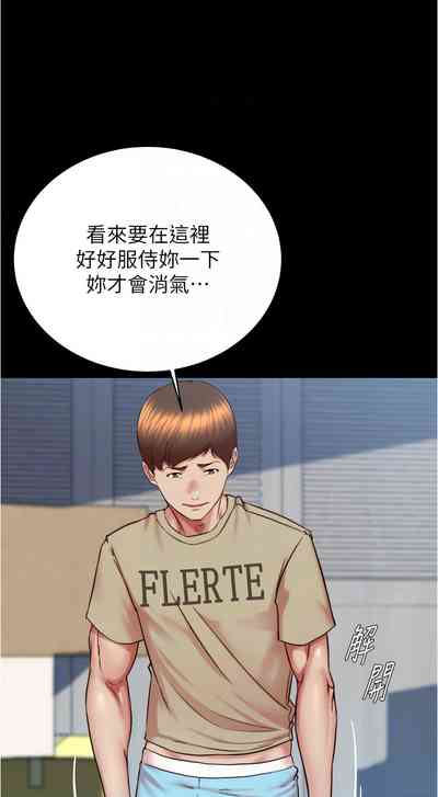 第102頁圖