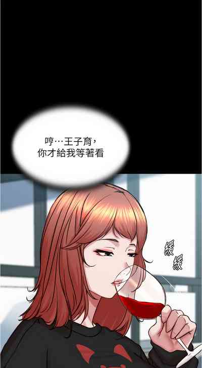第110頁圖