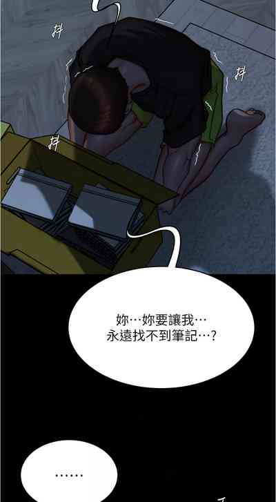 第118頁圖