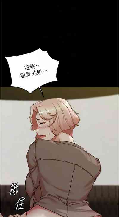 第18頁圖