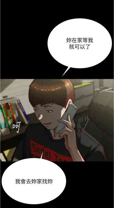 第30頁圖