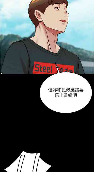 第34頁圖