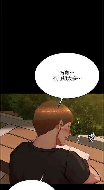 第54頁圖