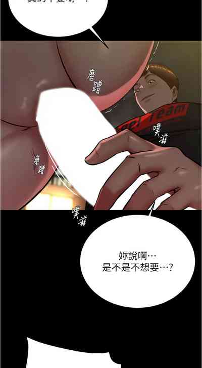 第58頁圖