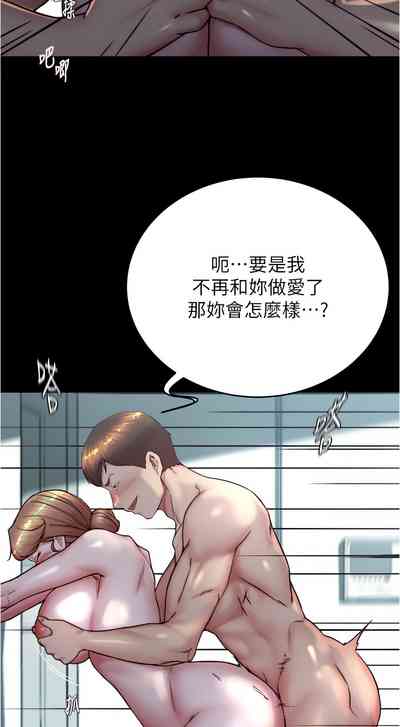 第78頁圖