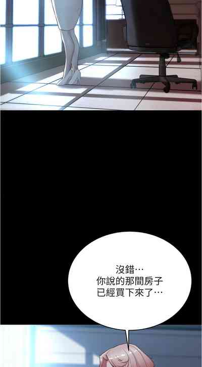 第82頁圖