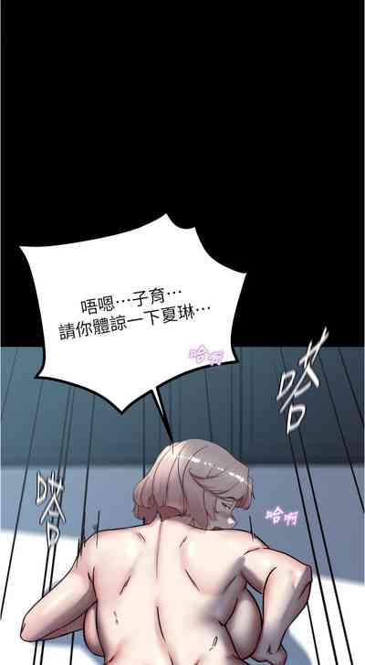 第90頁圖
