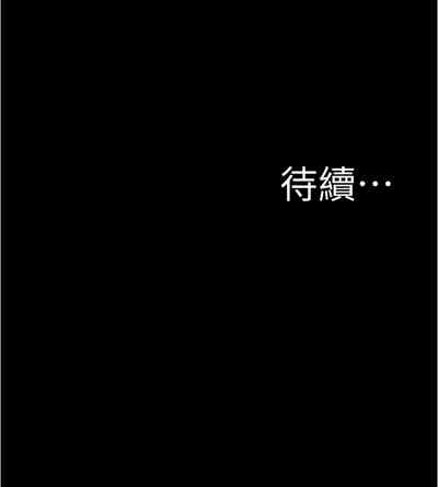 第98頁圖