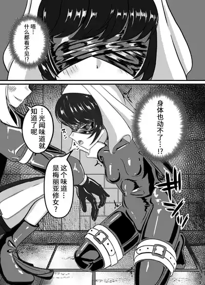 第2页图
