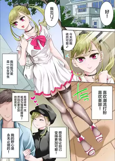 第2頁圖