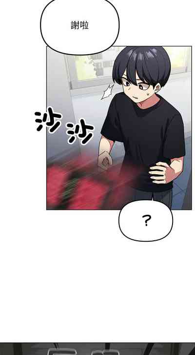 第14页图
