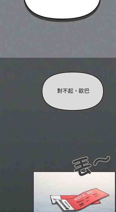 第26页图