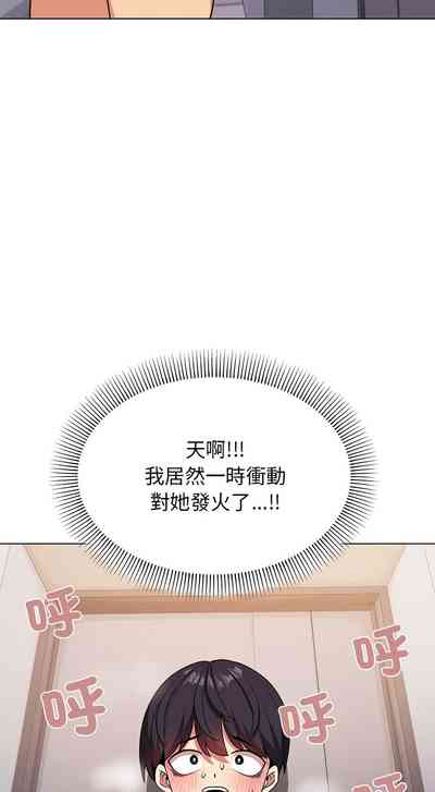 第30页图