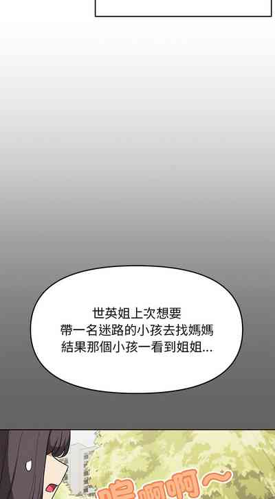 第46页图