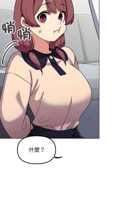 第70页图