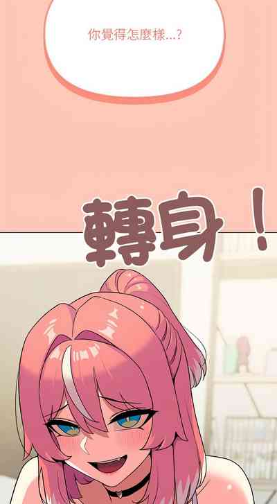第74页图