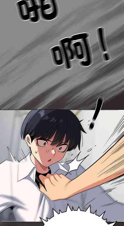 第78页图