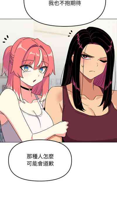 第82页图